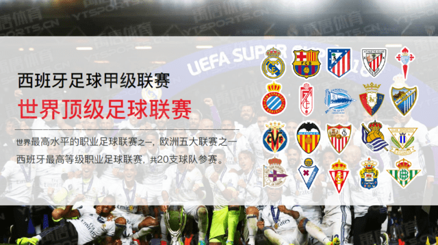 使他们重新 使他们重新